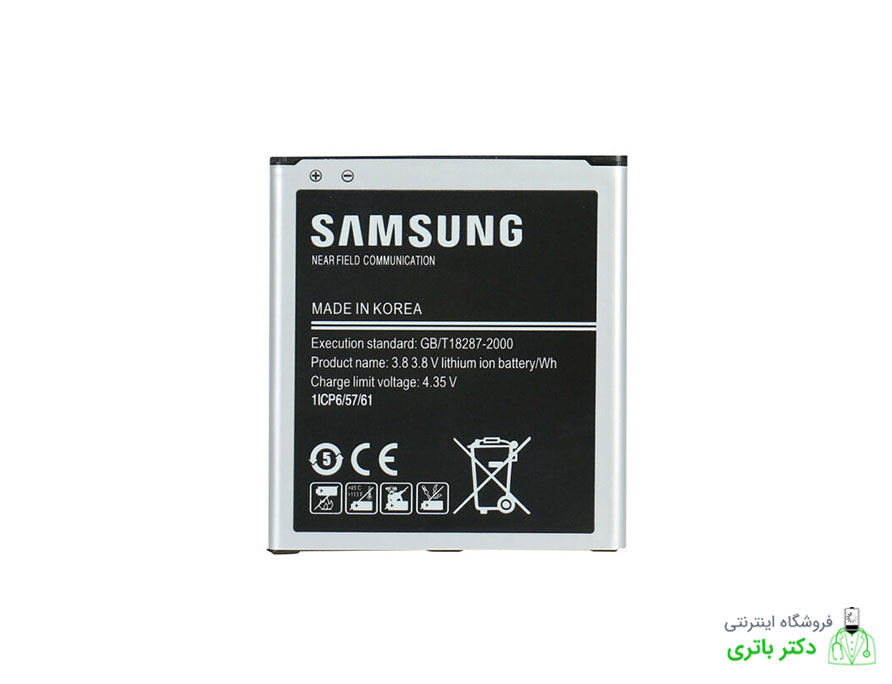 باتری گوشی سامسونگ گلگسی گرند پرایم Samsung Galaxy Grand Prime | فروشگاهاینترنتی دکتر باتری