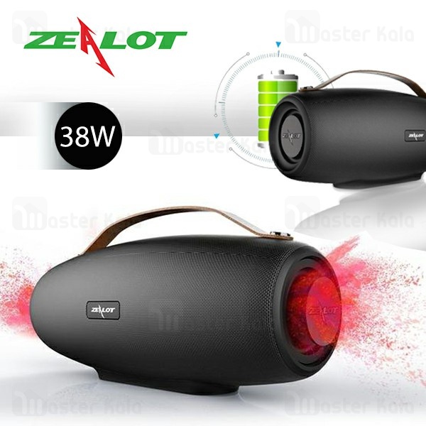 اسپیکر بلوتوث زیلوت Zealot S27 Speaker bluetooth قابل حمل | مسترکالا