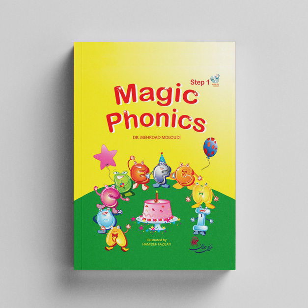 کتاب Magic Phonics step1 - آموزشگاه ...