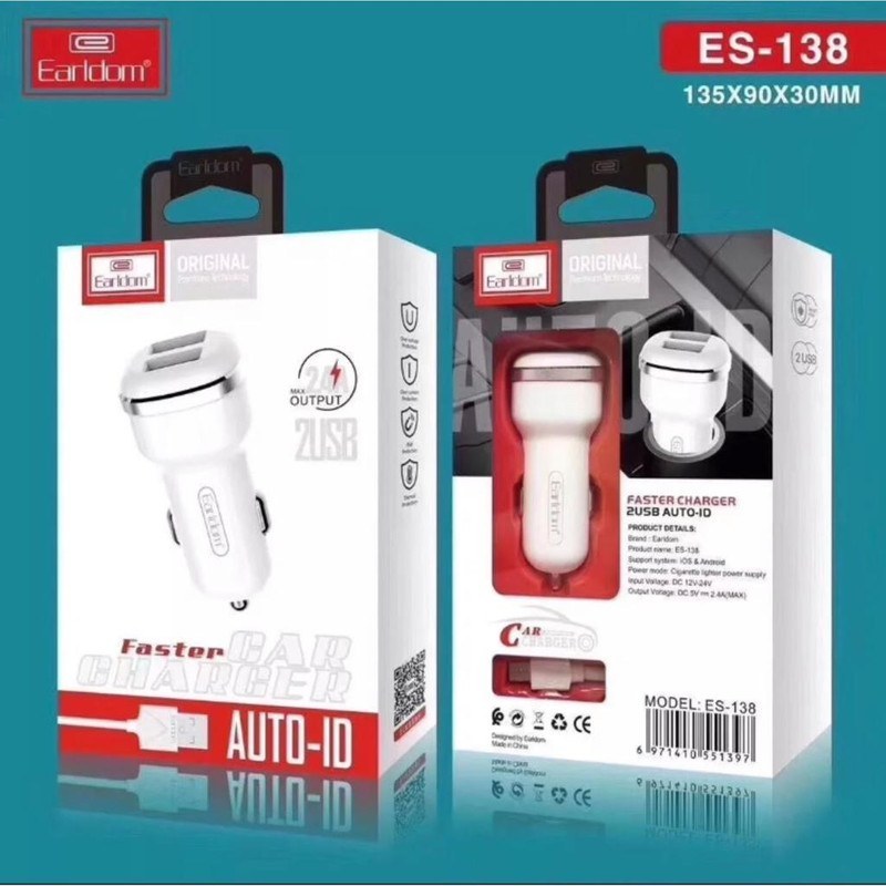 خرید و قیمت شارژر فندکی ارلدام مدل ES-138 به همراه کابل تبدیل USB-C | ترب