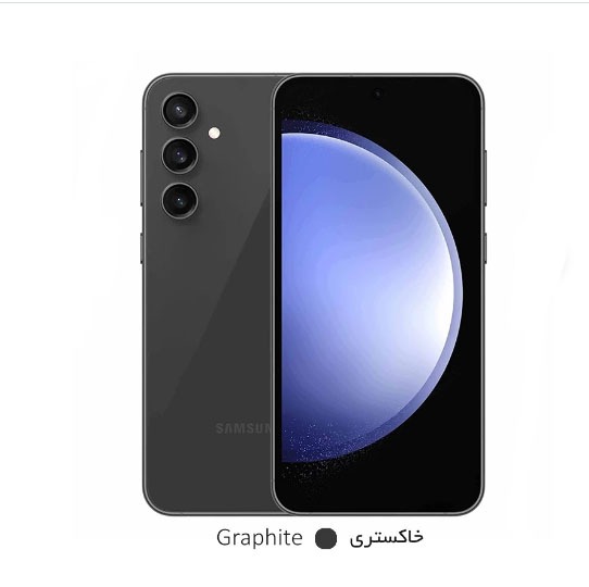 گوشی سامسونگ مدل Galaxy S23 FE - ظرفیت 256 و رم 8 گیگابایت
