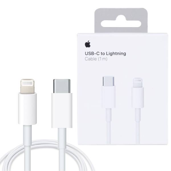خرید کابل شارژ اپل مدل USB-C | قيمت امروز : 9 اردیبهشت
