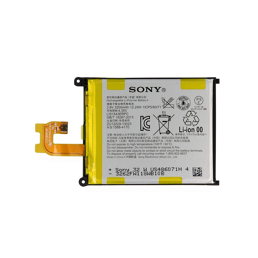 خرید و قیمت باتری اصلی گوشی سونی Sony Xperia Z2