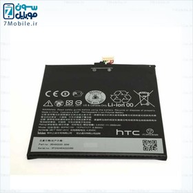 خرید و قیمت باتری اصلی گوشی اچ تی سی 816 مدل B0P9C100 ا Original battery of HTC816 model B0P9C100 | ترب