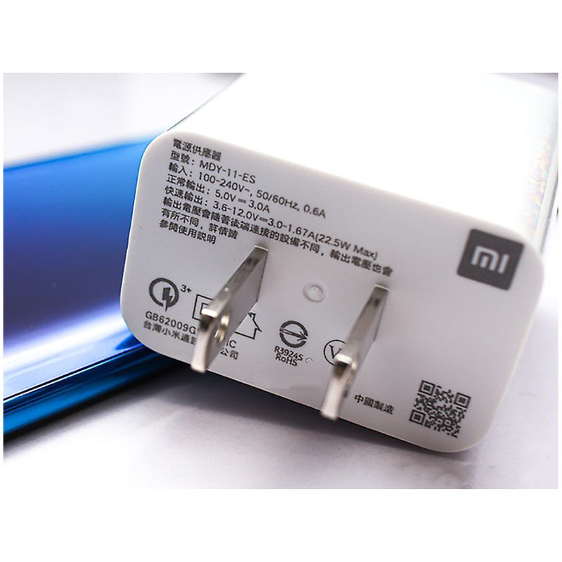 قیمت و خرید شارژر دیواری شیائومی مدل MDY-11-ES به همراه کابل تبدیل USB-C