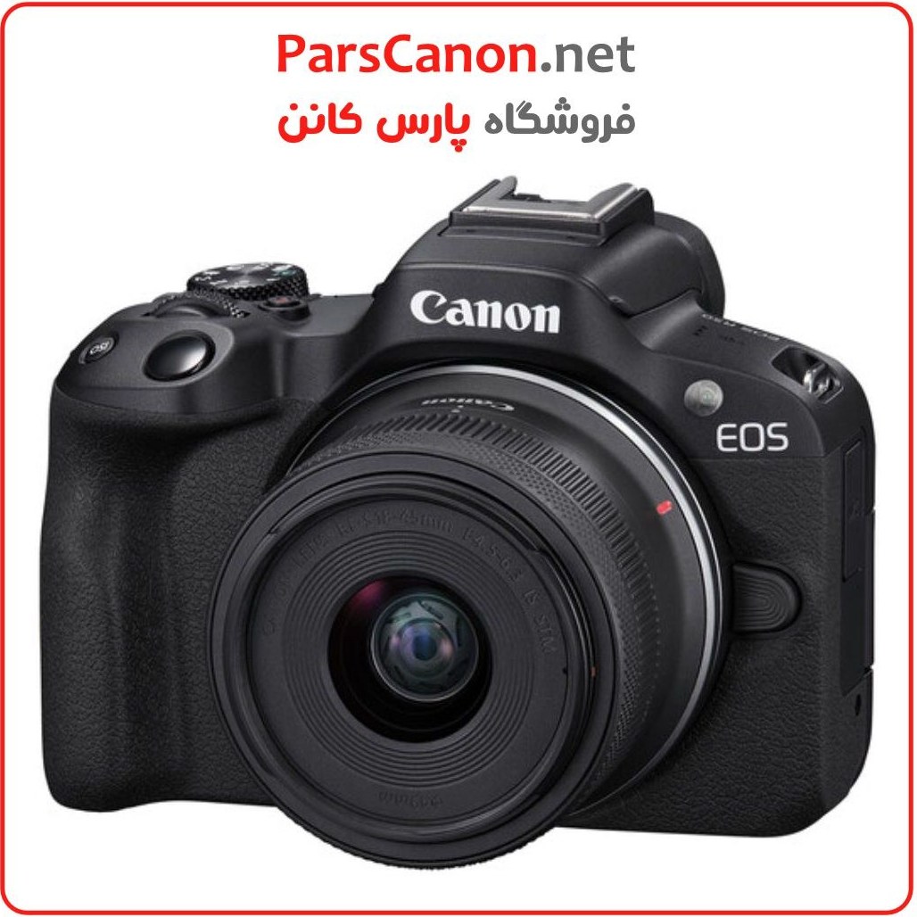 خرید و قیمت دوربین بدون آینه کانن EOS R50 + لنز 18-45 میلیمتری ا Canon EOSR50 Mirrorless Camera with 18-45 mm Lens | ترب