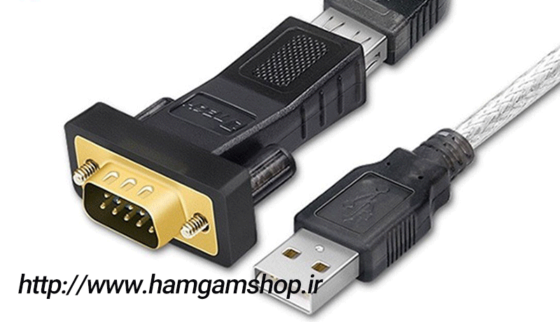 طرز کار مبدل RS232 به USB | فروشگاه اینترنتی همگام شاپ |USBبهRS232
