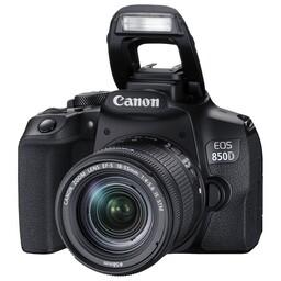 خرید و قیمت دوربین دیجیتال کانن مدل EOS2000D به همراه لنز50.80میلی متر ازغرفه فعلا اینجا نیستیم ثبت سفارش پیامک به09198701921