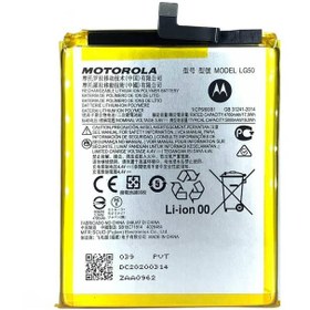 خرید و قیمت باتری موتورولا Motorola One Fusion مدل LG50 | ترب