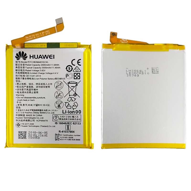 باتری اصلی Huawei Y7 Pro 2018 - ماکروتل