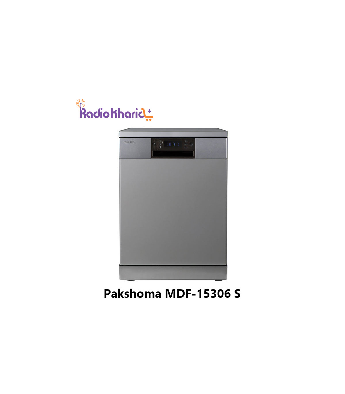 قیمت ماشین ظرفشویی پاکشوما MDF-15306 | ظرفشویی پاکشوما15نفره