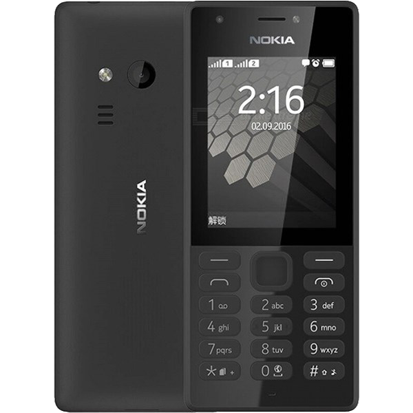گوشی ساده نوکیا مدل Nokia 216 دو سیم کارت ویتنامی (بدون گارانتی شرکتی) |آرت موبایل