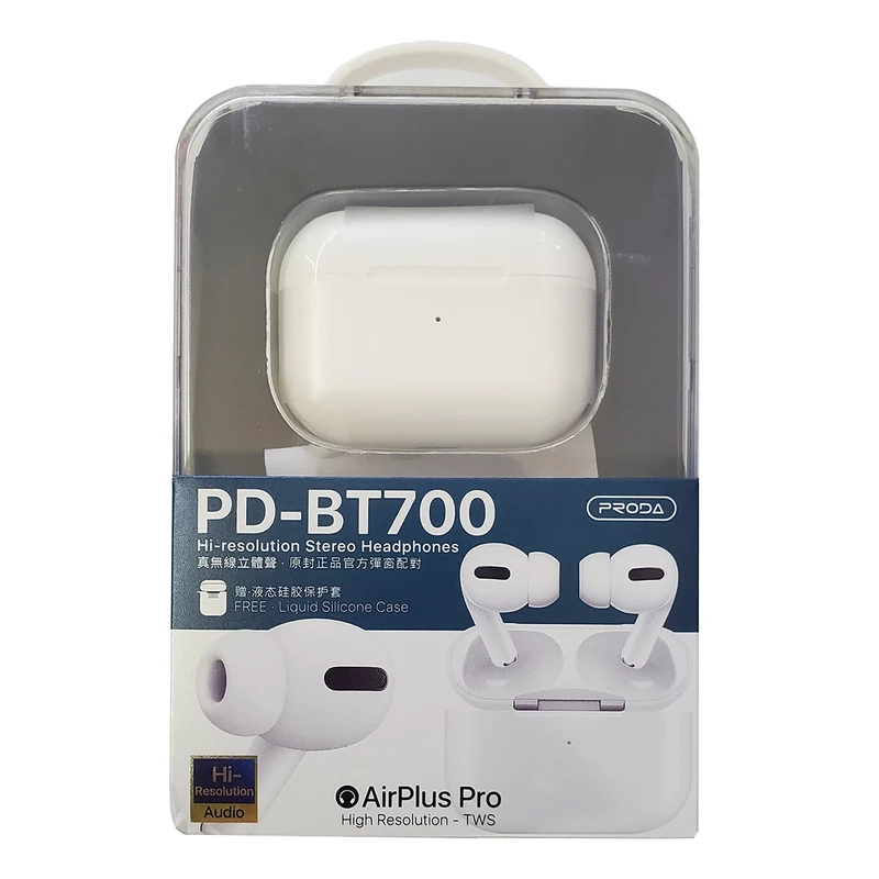 قیمت و خرید هدفون بی‌ سیم پرودا مدل PD-BT700 همراه با محفظه شارژ