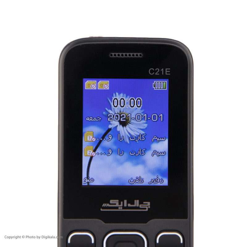 قیمت و خرید گوشی موبایل جی ال ایکس مدل C21E دو سیم کارت ظرفیت 4 مگابایت و رم4 مگابایت