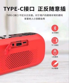 خرید و قیمت اسپیکر بلوتوثی دبلیو کینگ X3 ا W-King X3 Portable BluetoothSpeaker | ترب