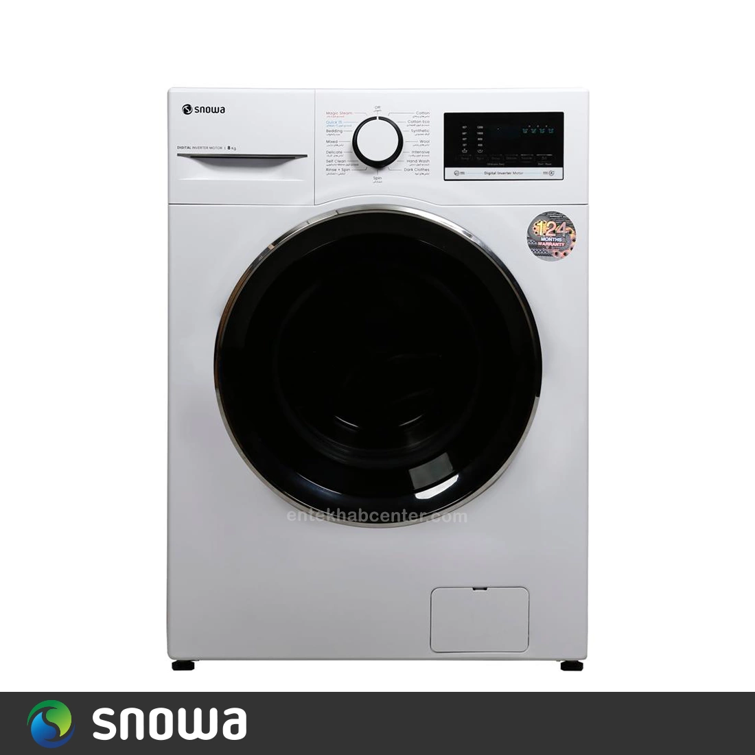 ماشین لباسشویی اسنوا سری اکتا 8 کیلو مدل سفید SWM-84526 – فروشگاه اینترنتیدیجی 618