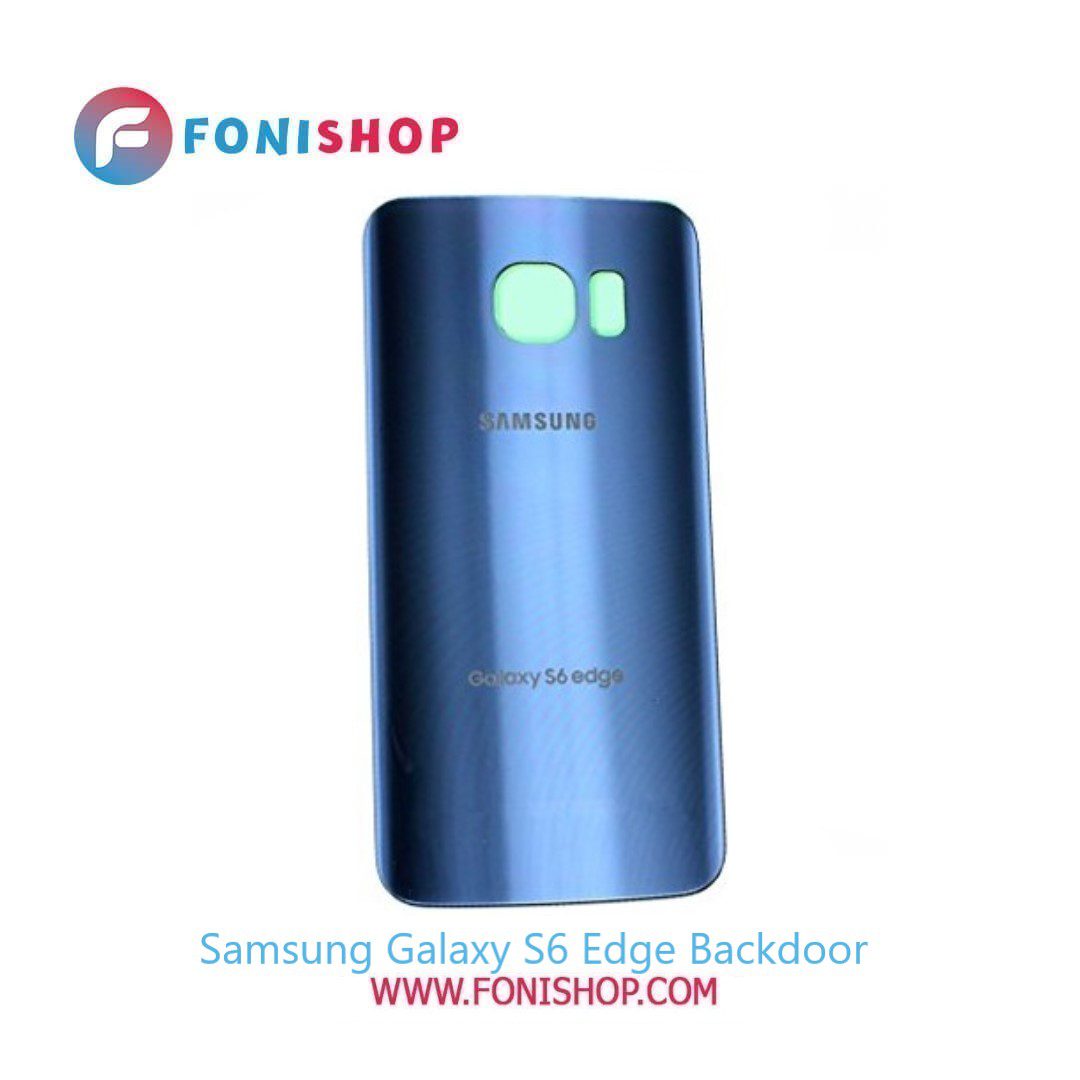 قیمت خرید درب پشت گوشی سامسونگ گلکسی Samsung Galaxy S6 Edge - فونی شاپ