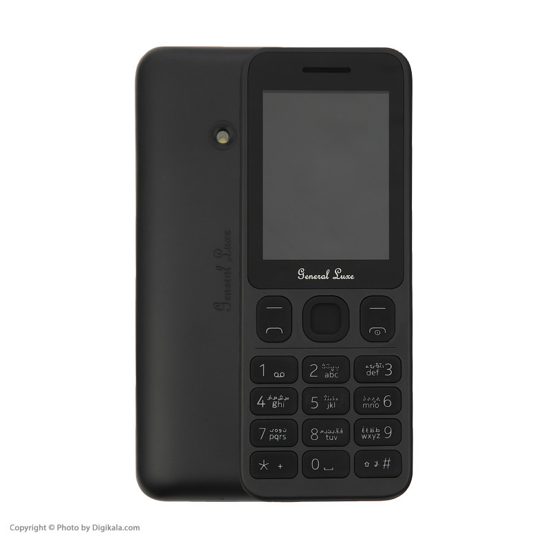 گوشی موبایل جنرال لوکس مدل GLX 125 دو سیم کارت ظرفیت چهار مگابایت | فروشگاهاینترنتی کالای تو با ما (پیگیری مرسوله با 09198417001)