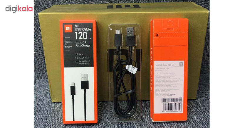 قیمت و خرید کابل تبدیل USB به microUSB مدل SJV4116IN طول 1.2 متر