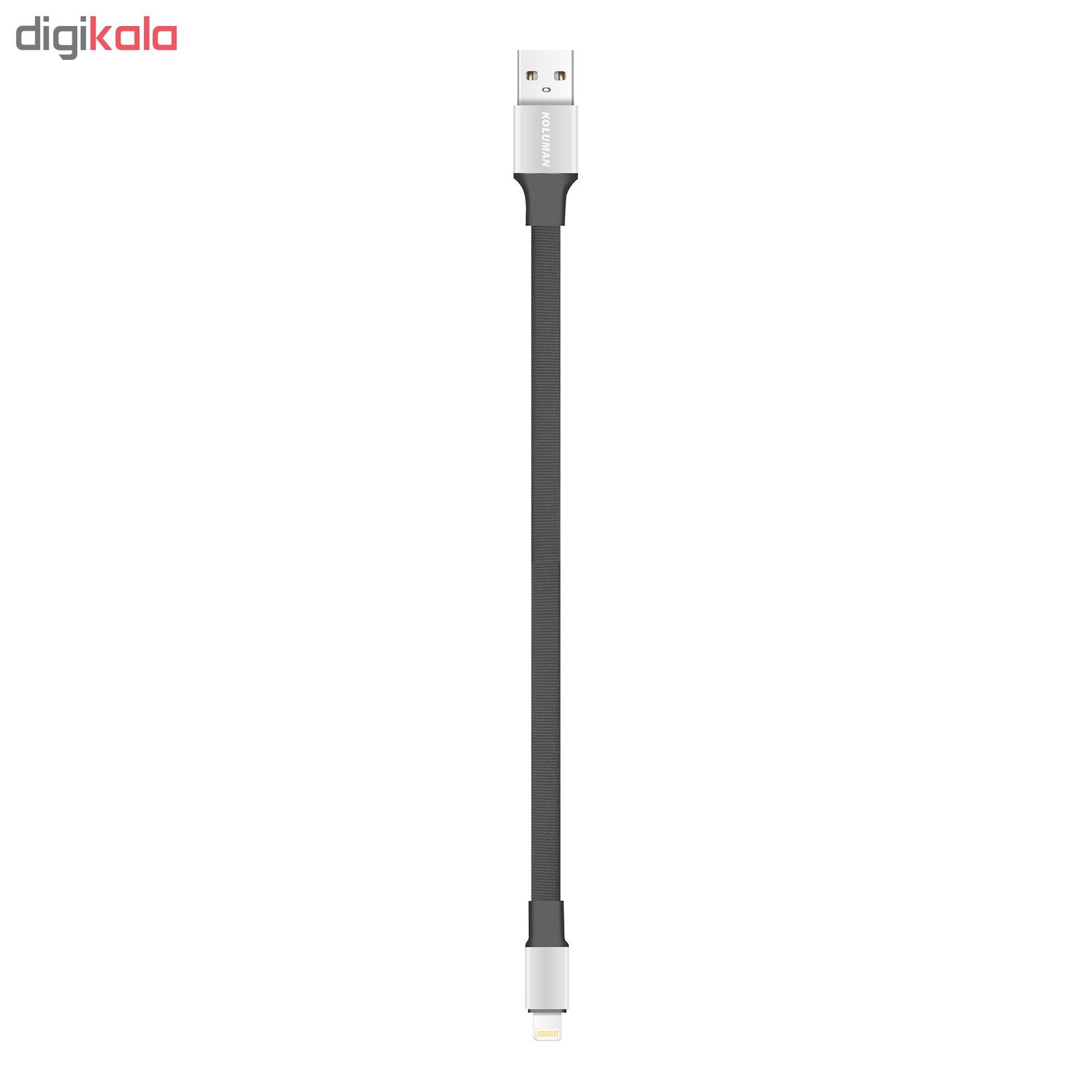 قیمت و خرید کابل تبدیل USB به لایتنینگ کلومن مدل KD-27 طول 0.2 متر
