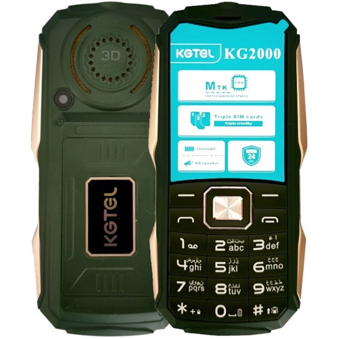 خرید و قیمت گوشی کاجیتل Kg2000 | حافظه 32 مگابایت ا Kgtel Kg2000 32 MB | ترب