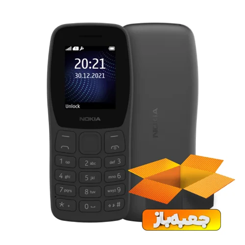 خرید و قیمت گوشی موبایل نوکیا 125 مدل TA 1253 DS FA | وی دو سل