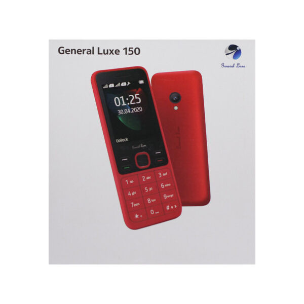 قیمت و خرید گوشی موبایل جنرال لوکس مدل 150 دو سیم کارت ظرفیت چهار مگابایت