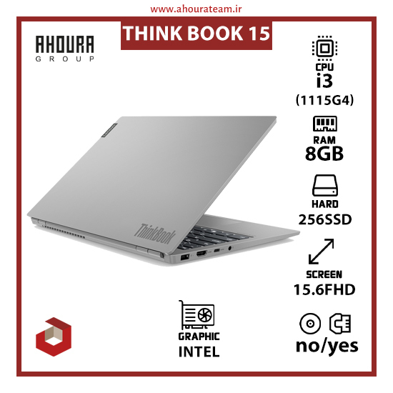 لپ تاپ 15.6 اینچی لنوو مدل ThinkBook 15-FA-i3(1115G4)8GB-256SSD-INTEL -فروشگاه اینترنتی اهورا - Ahoura Store