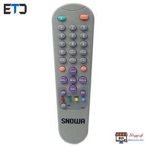 خرید ریموت کنترل تلویزیون اسنوا SNOWA ST 033 | قیمت ریموت کنترل تلویزیوناسنوا SNOWA ST 033 - موتور جستجوی ISEE
