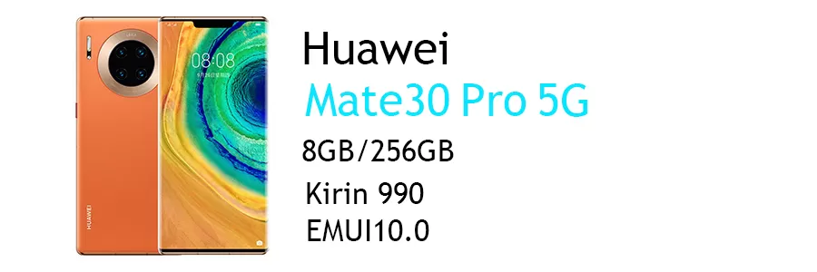 خرید، قیمت و مشخصات گوشی موبایل Mate 30 Pro 5G هوآوی ظرفیت 256 گیگابایت و رم8 گیگابایت | فروشگاه اینترنتی پارس نوین