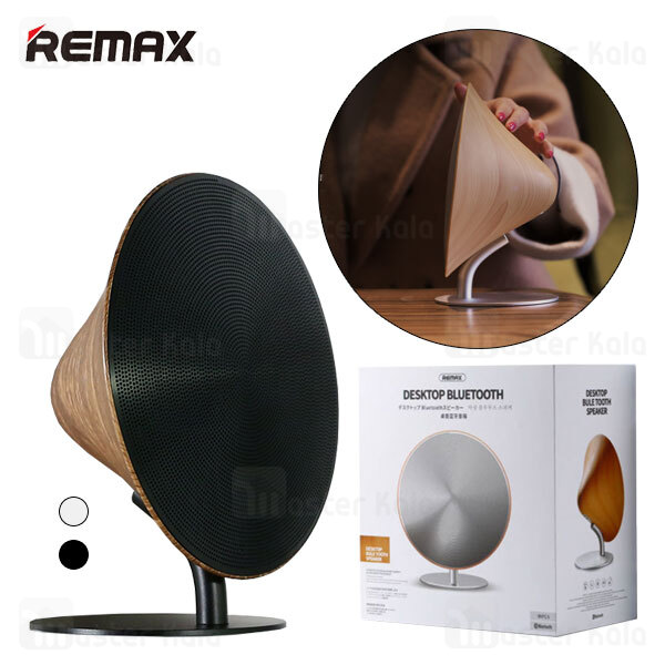 خرید اسپیکر بلوتوثی ریمکس Remax RB-M23 Mini Bluetooth Speaker | مسترکالا