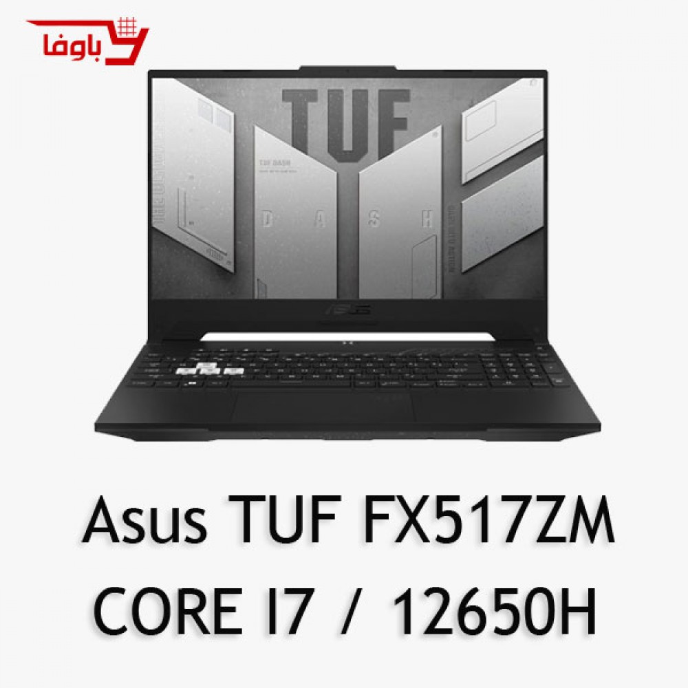 قیمت لپ تاپ ایسوس Asus TUF FX517ZM Core I7 12650H GeForce RTX 3070