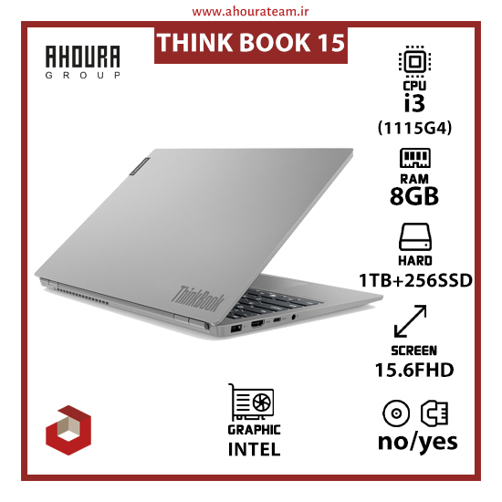 لپ تاپ 15.6 اینچی لنوو مدل ThinkBook 15-FG-i3(1115G4)8GB-ITBHDD+256SSD-INTEL- فروشگاه اینترنتی اهورا - Ahoura Store
