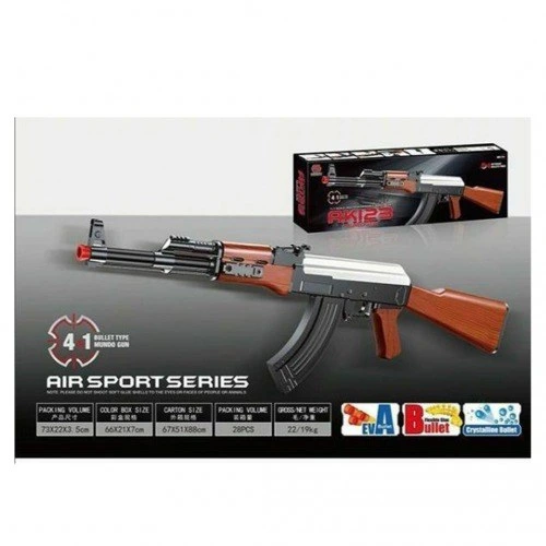 خرید و قیمت تفنگ بازی طرح کلاشینکف مدل AK123 کد 500 مجموعه 5 عددی | ترب