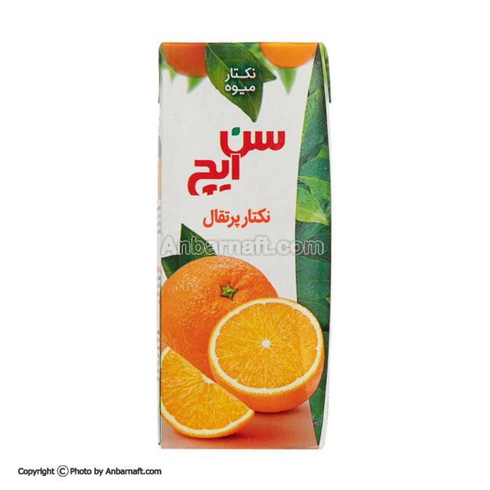 آبمیوه پرتقال سن ایچ - 200 میلی‌ لیتر | بازار انبارنفت