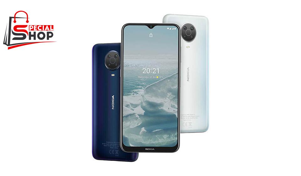 گوشی موبایل نوکیا مدل G20 TA-1365 دو سیم‌کارت ظرفیت 128 گیگابایت و رم 4گیگابایت - فروشگاه اینترنتی اسپشیال شاپ