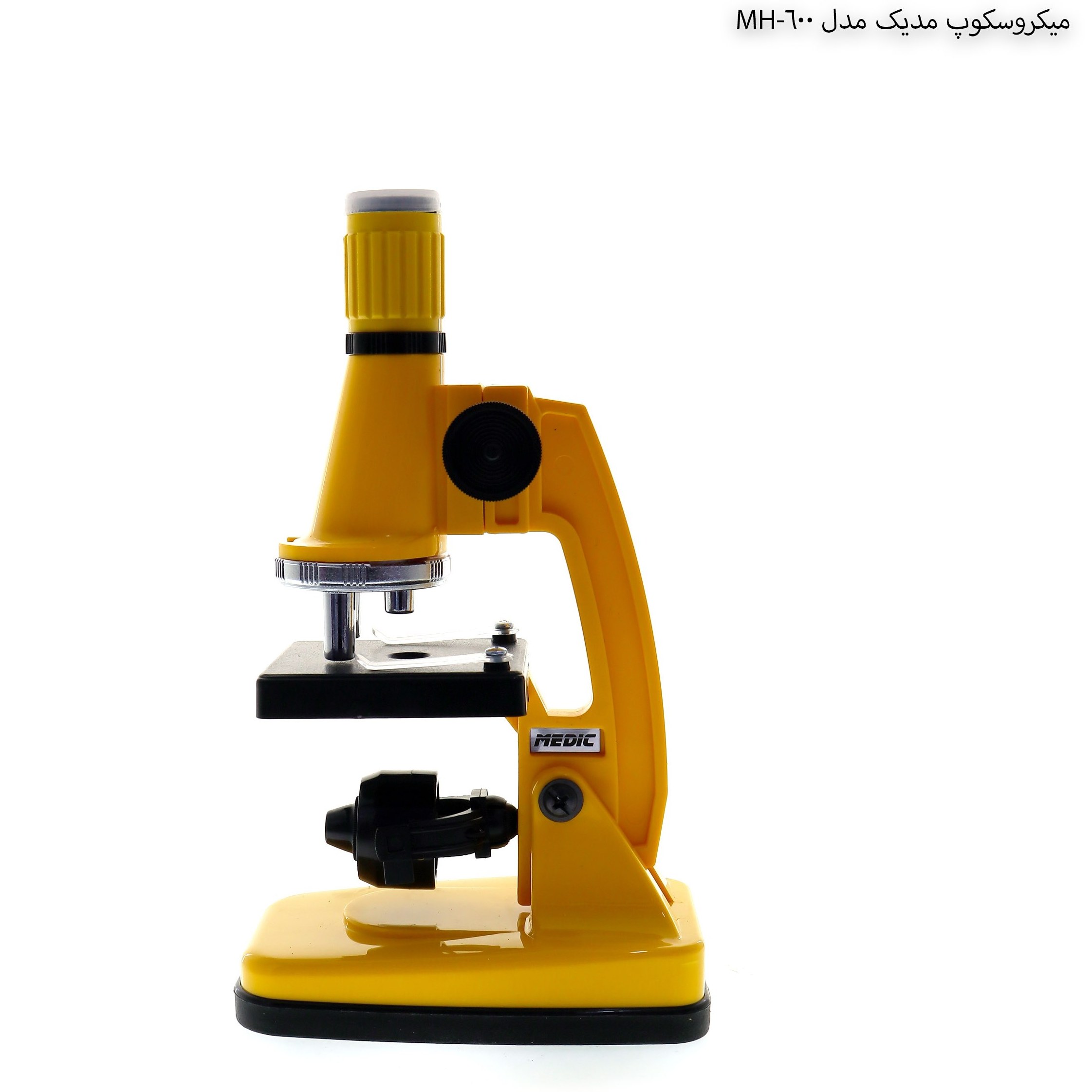 خرید و قیمت میکروسکوپ مدیک مدل MH | ترب