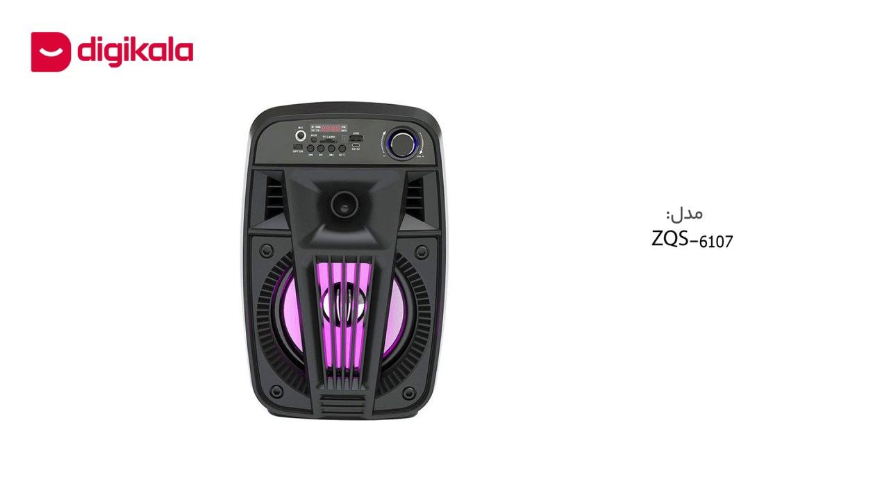 قیمت و خرید اسپیکر بلوتوثی قابل حمل مدل ZQS-6107