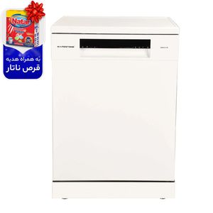 ماشین ظرفشویی | خرید بهترین انواع ماشین ظرفشویی با قیمت عالی