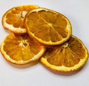 خرید و قیمت پرتقال خشک تامسون شکلاتی اسلایسی (50 گرمی) | ترب