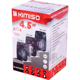خرید و قیمت اسپیکر بلوتوثی رم و فلش خور Kimiso QS-456 ا Kimiso QS-456Wireless Speaker | ترب