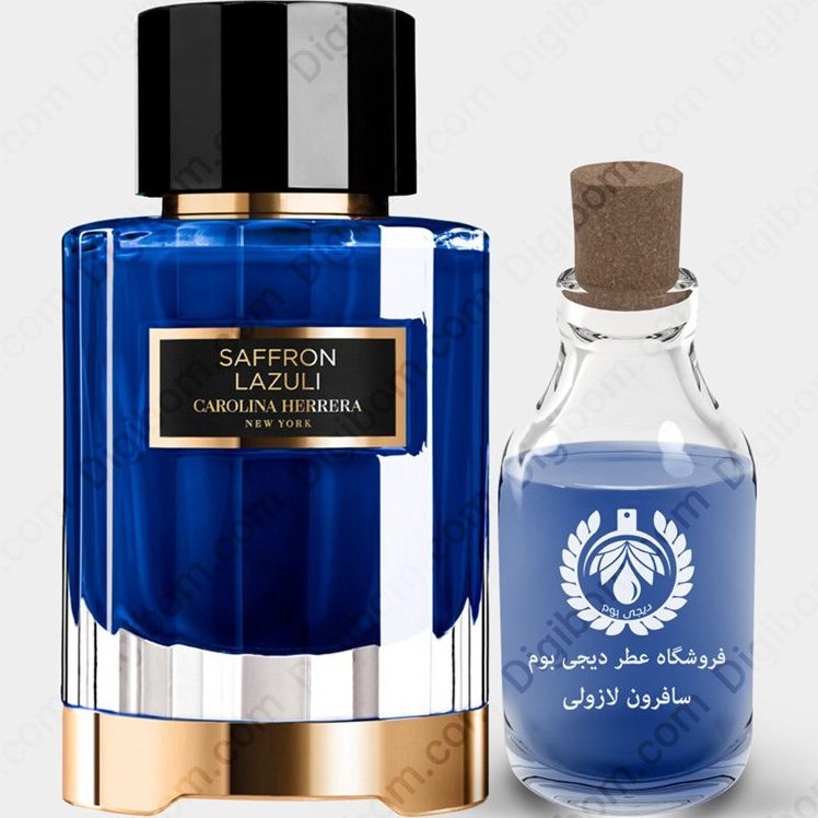خرید و قیمت عطر کارولینا هررا سافرون لازولی – Carolina Herrera SaffronLazuli ا Carolina Herrera Saffron Lazuli | ترب