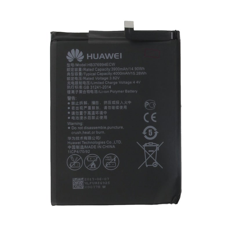 باتری هانر Honor 8 Pro مدل HB376994ECW – فروشگاه اینترنتی باتری تل