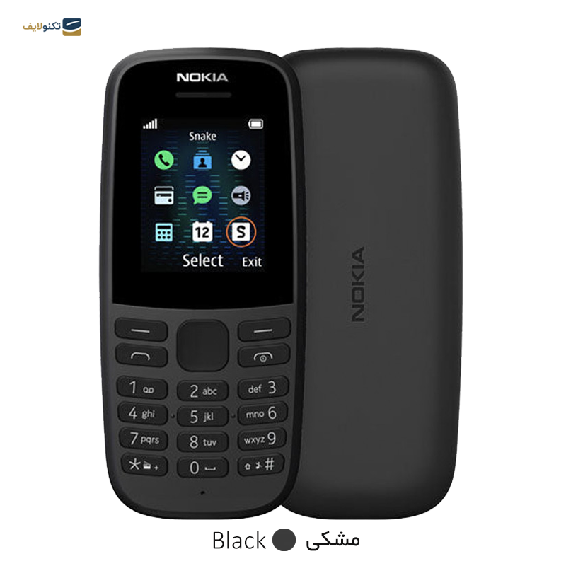 نوکیا 105 ویتنام، قیمت روز گوشی Nokia 105 2019
