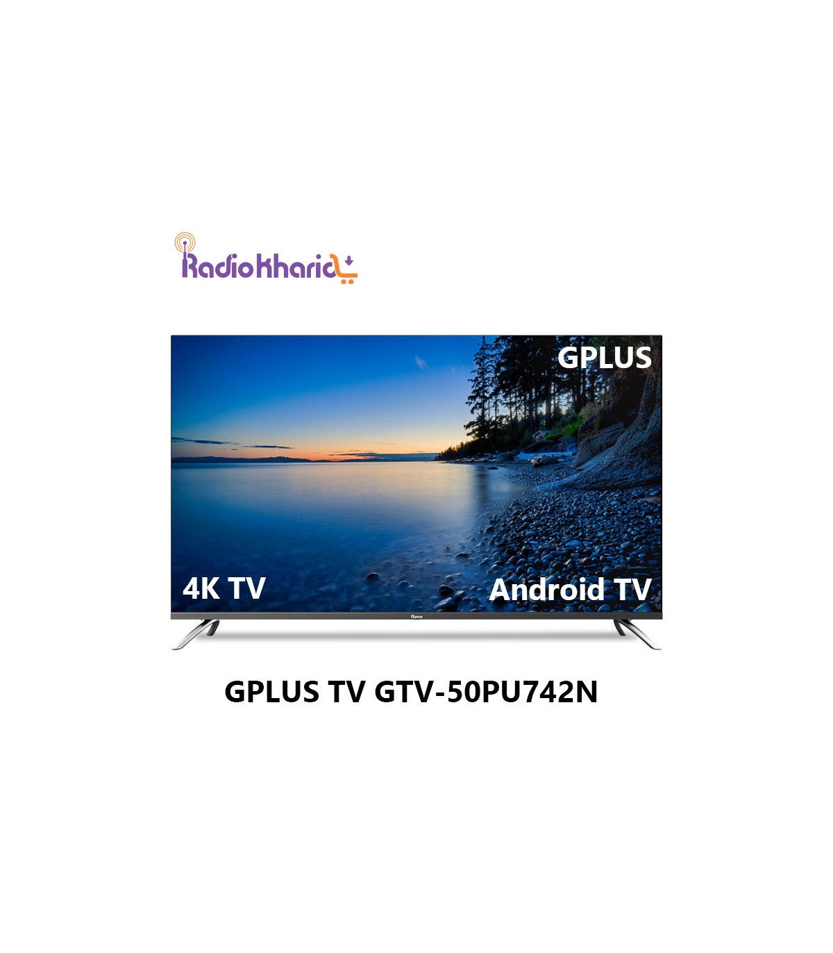 قیمت تلویزیون هوشمند جی پلاس 50 اینچ GPLUS GTV-50PU742N