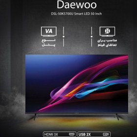 خرید و قیمت تلویزیون ال ای دی هوشمند دوو مدل DSL-50K5700U سایز 50 اینچ اDaewoo DSL-50K5700U Smart LED TV 50 Inch | ترب