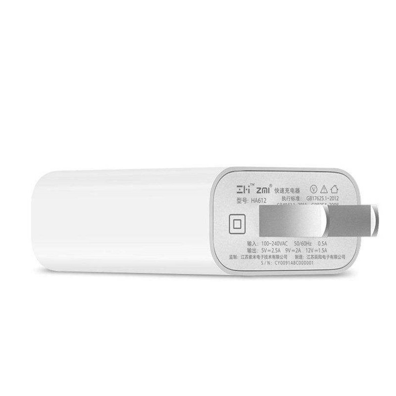 قیمت و خرید شارژر دیواری شیائومی مدل JP-AB به همراه کابل تبدیل USB-C