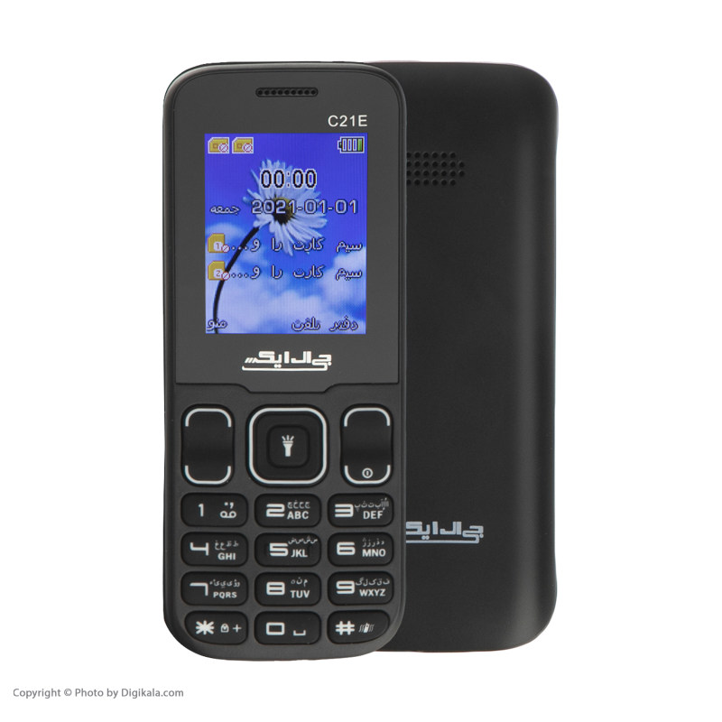 گوشی موبایل جی ال ایکس مدل C21E دو سیم کارت ظرفیت 4 مگابایت و رم 4 مگابایت| فروشگاه اینترنتی کالای تو با ما (پیگیری مرسوله با 09198417001)