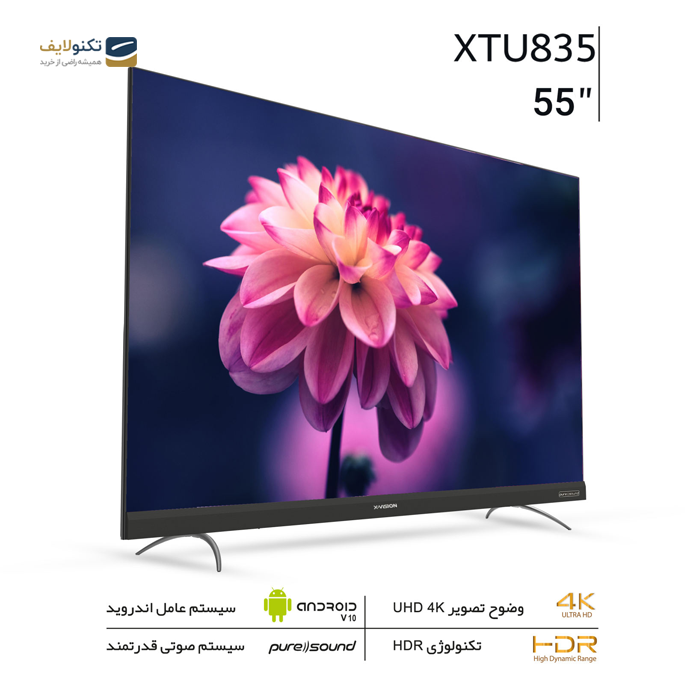 قیمت تلویزیون ال ای دی هوشمند ایکس ویژن مدل 55XTU835 سایز 55 اینچ مشخصات