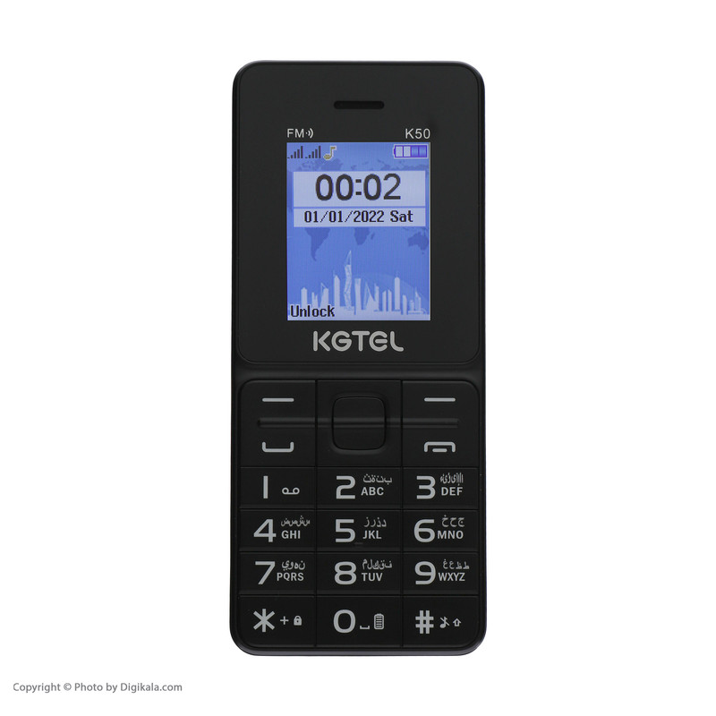 قیمت و خرید گوشی موبایل کاجیتل مدل K50 دو سیم کارت